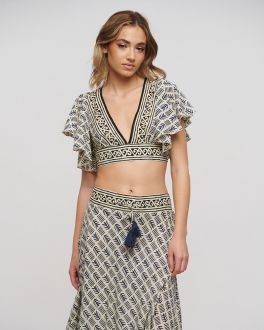 Inart ΤΟΠ ΣΚΟΥΡΟ ΜΠΛΕ/ΛΕΥΚΟ ONE SIZE (100% COTTON)