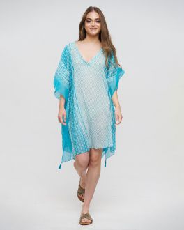 Inart ΚΑΦΤΑΝΙ ΤΥΡΚΟΥΑΖ/ΛΕΥΚΟ ΜΕ ΣΧΕΔΙΑ ONE SIZE (100% COTTON)